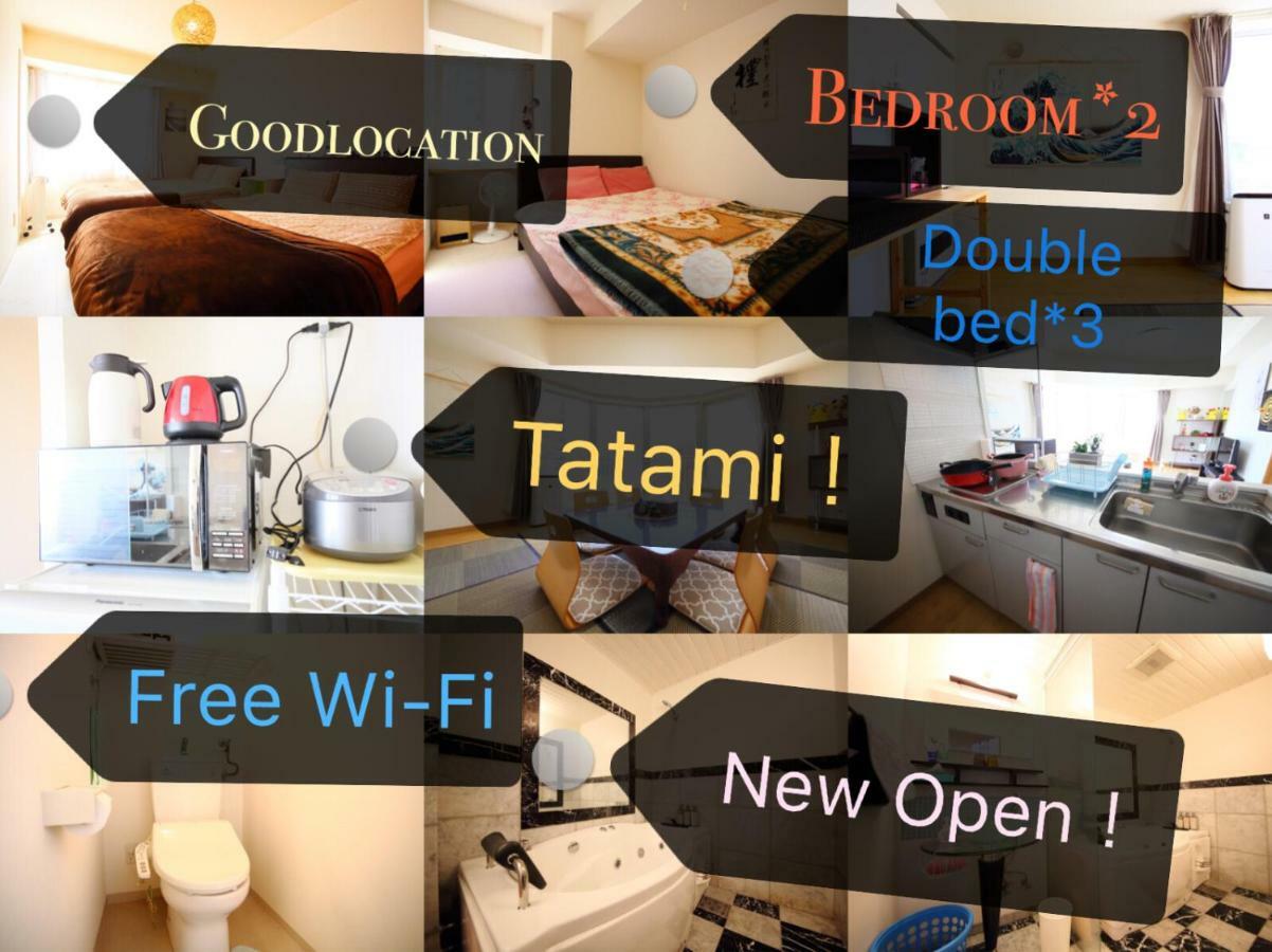 Hotel New Open!Good Location In Sappro! Max 9 Guest Sapporo Exterior foto
